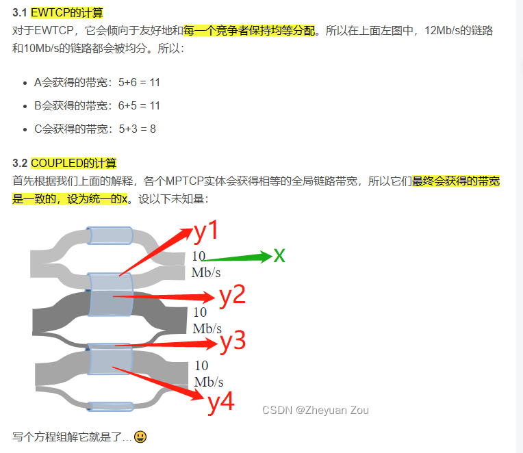 image-20250514180939104