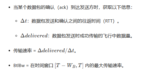 image-20250517211200116