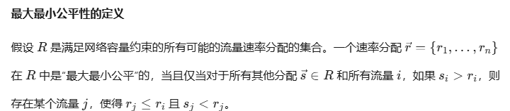 image-20250529114319954