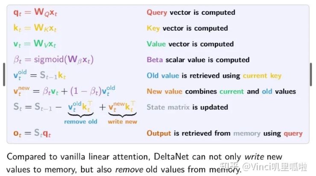 image-20260318165101149